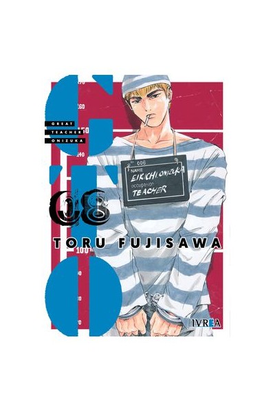 Gto Great Teacher Onizuka 08