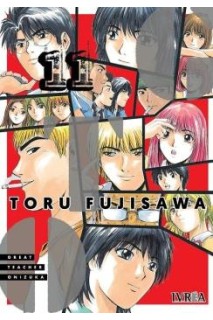Gto Great Teacher Onizuka 11