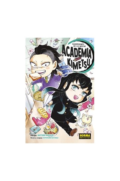 Guardianes De La Noche: Academia Kimetsu 04