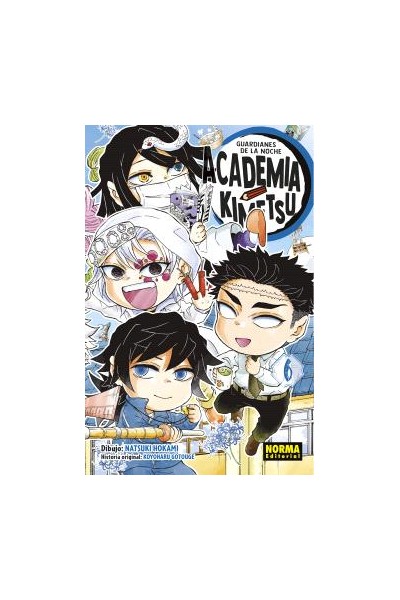 GUARDIANES DE LA NOCHE: ACADEMIA KIMETSU 06