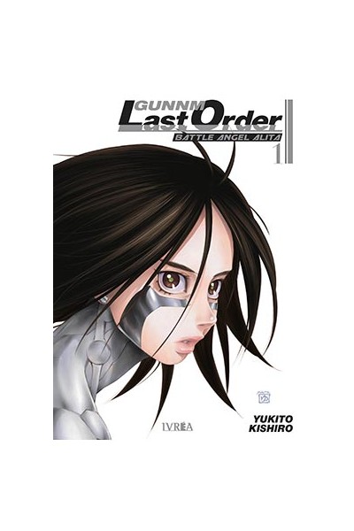 Gunnm: Last Order 01 (De 12)