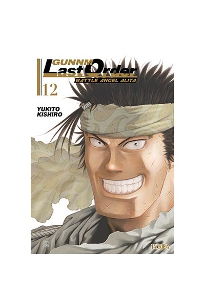GUNNM: LAST ORDER 12 (DE 12)