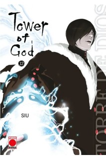 Tower Of God 12