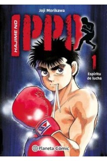 HAJIME NO IPPO 01