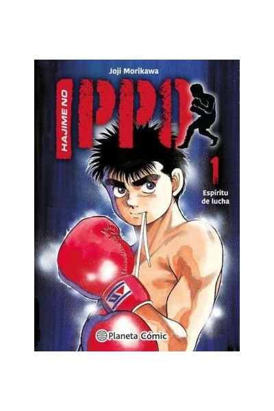 Hajime no Ippo 01