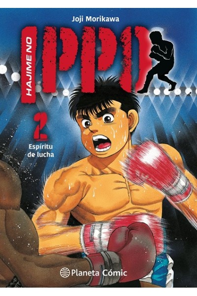 Hajime no Ippo 02