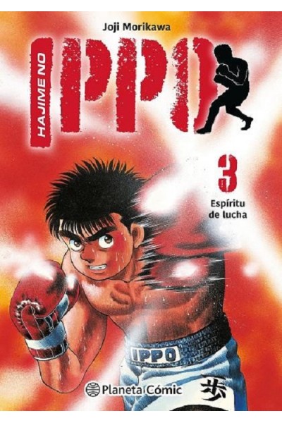 Hajime no Ippo 03