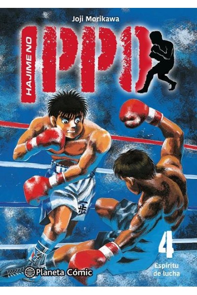 Hajime no Ippo 04