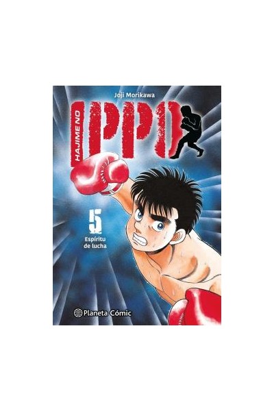 Hajime no Ippo 05
