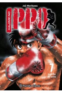 HAJIME NO IPPO 07