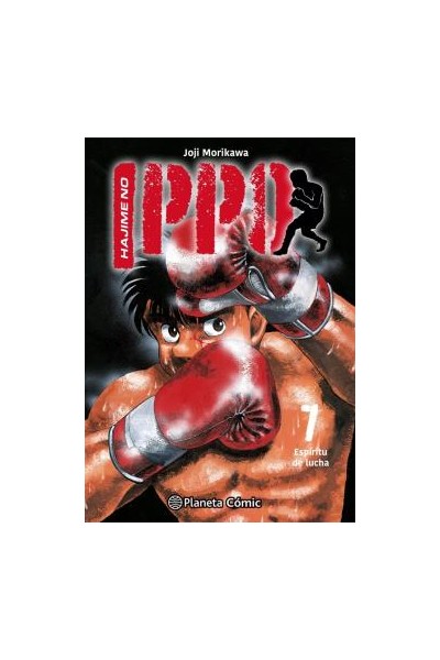 Hajime no Ippo 07