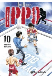 HAJIME NO IPPO 10