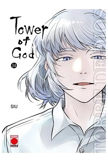 Tower Of God 14