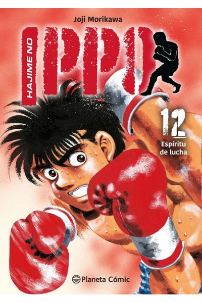 Hajime no Ippo 12