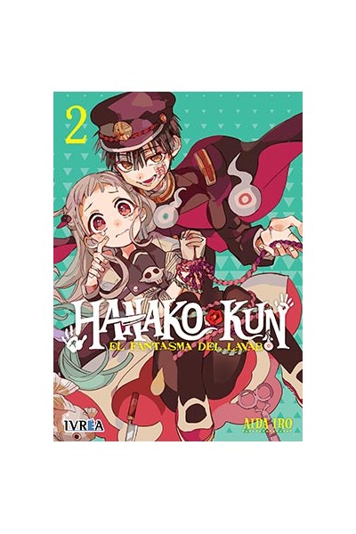 HANAKO-KUN EL FANTASMA DEL LAVABO 02