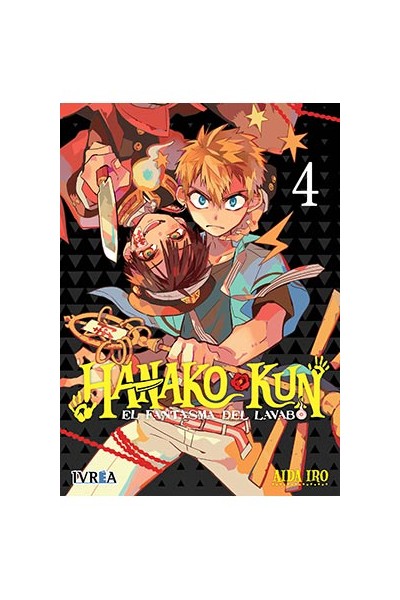 Hanako-Kun El Fantasma Del Lavabo 04