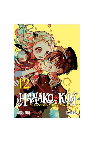 HANAKO-KUN EL FANTASMA DEL LAVABO 12