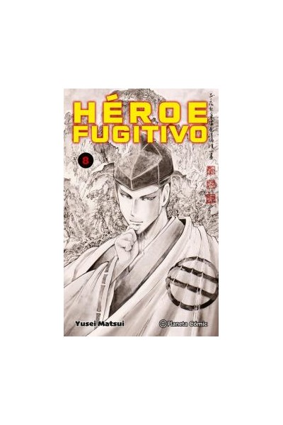Heroe Fugitivo 08