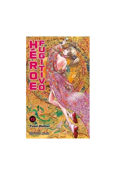 Heroe Fugitivo 12