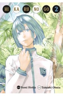 HIKARU NO GO 02