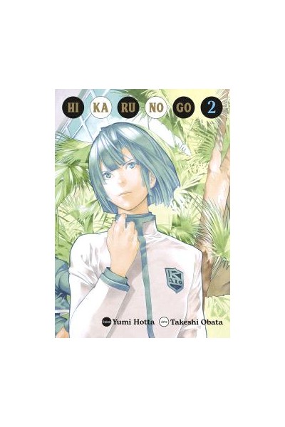 HIKARU NO GO 02