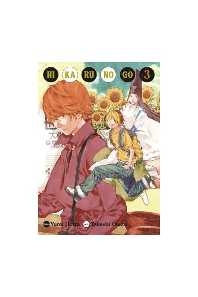 HIKARU NO GO 03