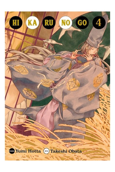 HIKARU NO GO 04
