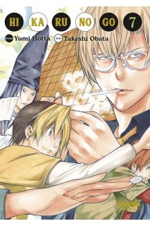HIKARU NO GO 07