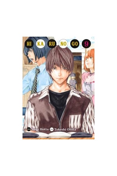 HIKARU NO GO 09