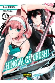 Hinowa Ga Crush! 01
