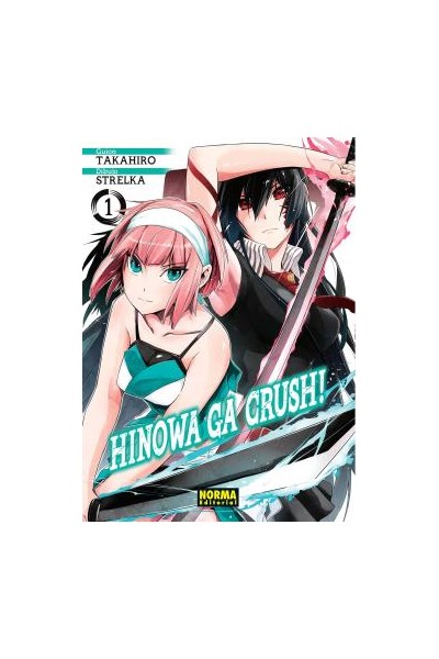 Hinowa Ga Crush! 01