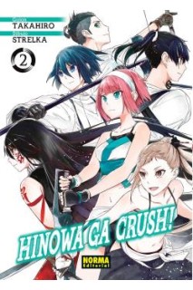 Hinowa Ga Crush! 02