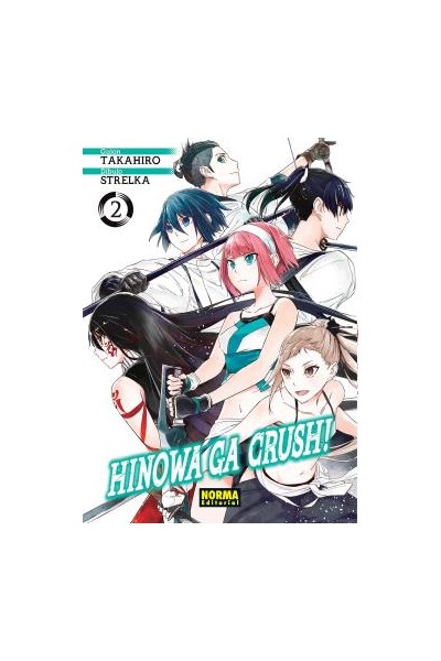 Hinowa Ga Crush! 02