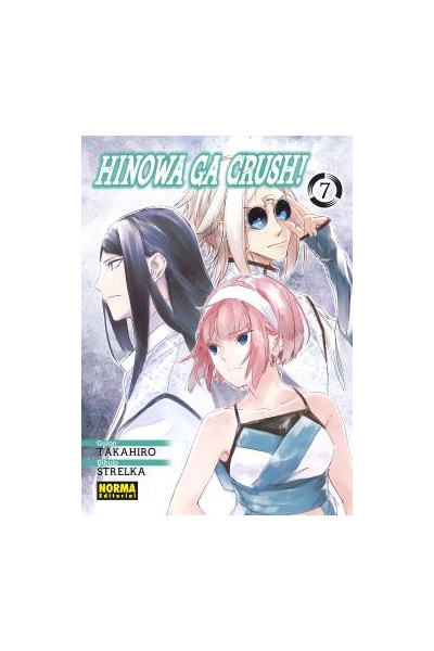 Hinowa Ga Crush! 07
