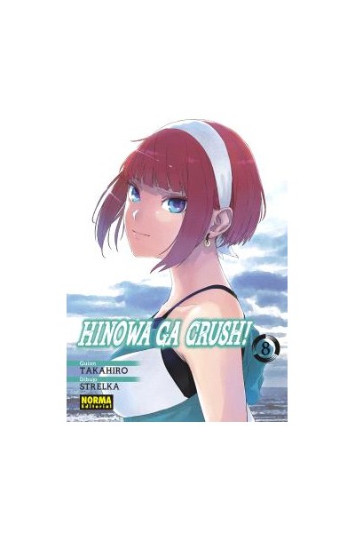 Hinowa Ga Crush! 08
