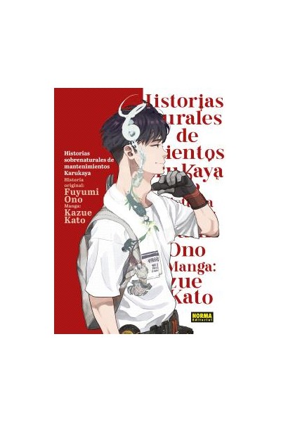 Historias Sobrenaturales De Mantenimiento De Karukaya