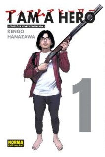 I Am A Hero Ed. Integral 01