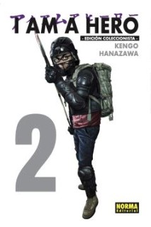 I Am A Hero Ed. Integral 02