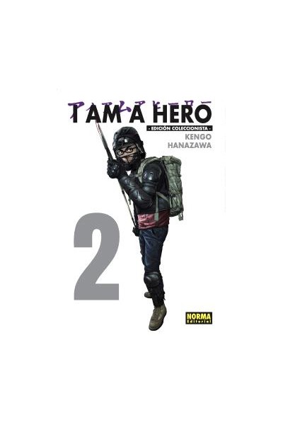 I Am a Hero 02