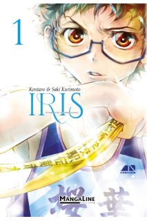 Iris 01 De 4