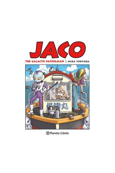 Jaco The Galactric Patrolman