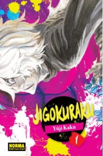 JIGOKURAKU 01