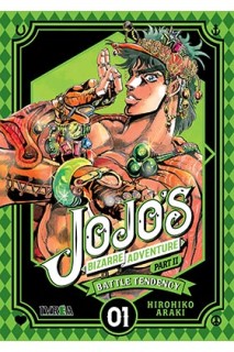 JOJO'S BIZARRE ADVENTURE BATTLE TENDENCY 01