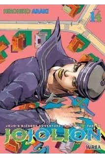 Jojo'S Bizarre Adventure Jojolion 14 De 27