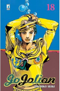Jojo'S Bizarre Adventure Jojolion 18 De 27