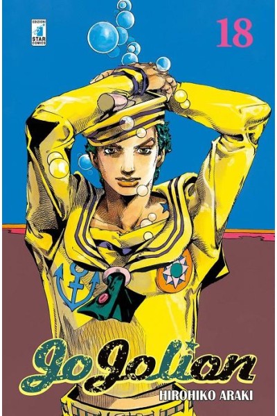 Jojo'S Bizarre Adventure Jojolion 18 De 27