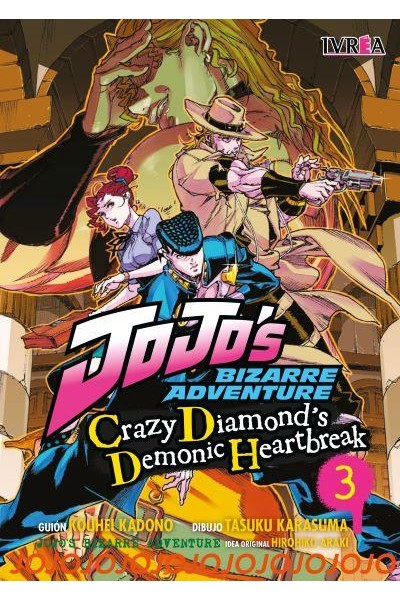 Jojo'S: Crazy Diamond'S Demonic Heartbreak 03 De 3