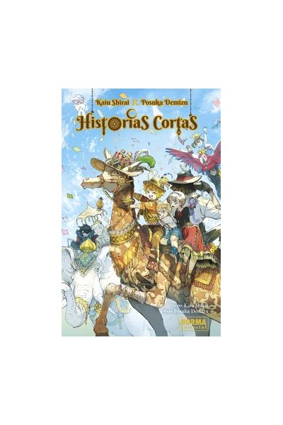 Kaiu Shirai X Posuka Demizu - Historias Cortas