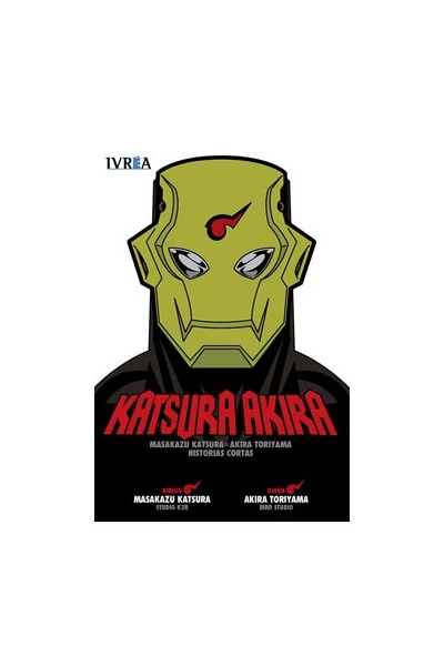 Katsura Akira