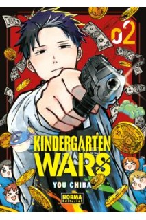 Kindergarten Wars 02